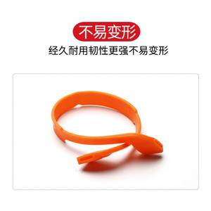 Correa de silicona para gafas, antideslizante, desmontable, elástica y plana, para gafas deportivas. - Product Image 1