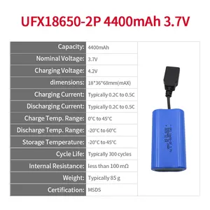 リチウムイオン電池メーカープロフェッショナルカスタマイズハンドウォーマー充電式Lipo電池UFX 18650-2P 4400mAh 3.7V