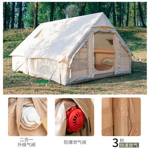 Tente <span class=keywords><strong>de</strong></span> camping gonflable personnalisable pour 6 à 8 <span class=keywords><strong>personnes</strong></span>, facile à installer, pour l'extérieur - Product Image 3