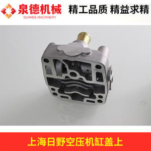 Nouvelle culasse de compresseur d'air Hino 700/Shanghai Hino P11C/Hino J08E, pièces de compresseur industriel - Product Image 4