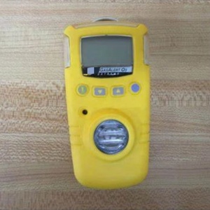 เครื่องตรวจจับก๊าซ GasAlert Extreme รุ่น GAXT-H-DL ใหม่ ของแท้ ประสิทธิภาพสูง - Product Image 4