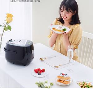 Olla Arrocera Inteligente Midea de 3L, Negra, con Forma de Tambor, Eléctrica, con Función de Reserva, para Uso en el Hogar y Dormitorios - Product Image 2