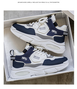 Chaussures de sport montantes respirantes pour hommes, nouvelle collection Printemps/Été 2026 – Tendance et polyvalentes, style décontracté à semelle épaisse pour la marche - Product Image 5