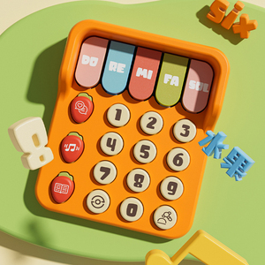 Jouets éducatifs multifonctions pour enfants, téléphone portable mignon en forme de lapin avec musique et lumière, jouets d'histoires, jouets de téléphone pour enfants - Product Image 6
