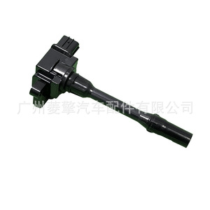 Bobina de encendido Md362913 para Mitsubishi Dion Lancer Pajero Montero, pieza de repuesto - Product Image 4