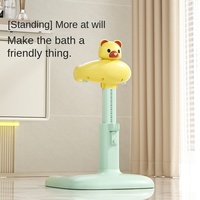Plateforme de bain debout pour bébé, tabouret de bain pour enfant, support de douche avec fond en PP