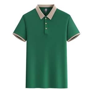Golf à manches courtes à séchage rapide personnalisé pour hommes pour polos tricotés couleur unie de travail uniforme épissure combinaison de couleurs deux tons pour P - Product Image 4
