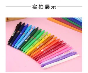 ปากกาลูกลื่นพลาสติกแบบสปอร์ตสัมผัสนุ่ม 1.0 มม. สำหรับโรงแรมและสำนักงาน ปากกาคลิกสำหรับแจกเป็นของขวัญ - Product Image 2