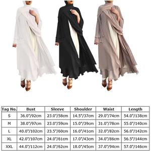 Abayas pour femmes Musulman Dubai <span class=keywords><strong>Robe</strong></span> Solide Coupe Ample Long Cardigan Islamique Caftan <span class=keywords><strong>Robe</strong></span> Ouvert Devant Maxi Longueur Trendy Chic <span class=keywords><strong>Curvy</strong></span> - Product Image 4