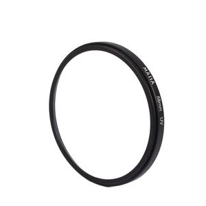 Massa Filtre <span class=keywords><strong>UV</strong></span> en verre optique personnalisable de 95mm pour accessoires d'appareil photo numérique pour Canon Nikon Fuji Sony - Product Image 4