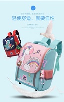 Mochila linda del unicornio del dinosaurio de la historieta, bolso de escuela japonés del anime
