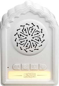 Ensemble cadeau islamique de lampe de haut-parleur de Coran d'enfants prise de Zikir 24h avec le lecteur de Coran de lumière menée - Product Image 6