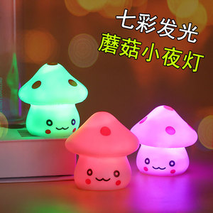 Mushroom Night <b>Light</b> Colorful Led Tap Control Battery Powered For Youth Room Decor - Product Image 4