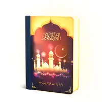 2022 अल इस्लामी पुस्तक दीपक कुरान किताब कुरान स्पीकर के साथ 7 रंग प्रकाश