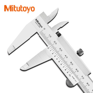 Mitutoyo de China, 0-150 mm, Tipo Delgado No Diferencial 530-101 - Product Image 1