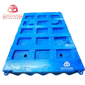 ชิ้นส่วนเครื่องบดหินจานขากรรไกรเคลื่อนที่แบบคงที่ผู้จำหน่าย900x1200 - Product Image 1