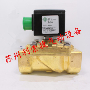Solenoid Valve 21H14K0B250 S DN25 1 Inch 0 10 <b>Bar</b> Ac 230 <b>V</b> For Control Valves - Product Image 2