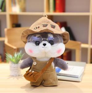 Jouets pour chiens Kawaii à succès avec vêtements, cadeau DIY pour enfants et filles, jouets pour chiens Shiba Inu <span class=keywords><strong>Lalafanfan</strong></span> - Product Image 3