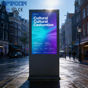 Pantalla LCD Impermeable IP55/IP65 de 32 49 55 65 Pulgadas, Pantalla LCD de Alta Luminosidad para Exteriores, Equipo de Señalización <span class=keywords><strong>Digital</strong></span> para Publicidad - Product Image 1