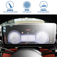 Protector de Pantalla de Vidrio Templado para Interior de Coche, Película de Navegación para Salpicadero, Mercedes Clase C/S