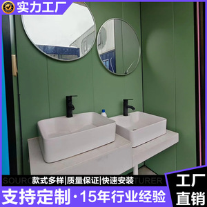 ห้องน้ำเคลื่อนที่แบบตู้คอนเทนเนอร์ ดีไซน์ทันสมัย เป็นมิตรกับสิ่งแวดล้อม สำหรับใช้งานกลางแจ้ง เหมาะสำหรับสถานที่ท่องเที่ยว - Product Image 3