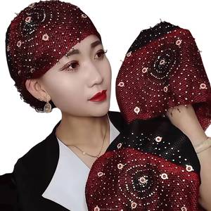 Chapeau pour femme, foulard musulman africain tendance en acrylique avec embellissements perlés et pompons, respirant et écologique - Product Image 2