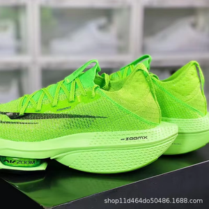 Los Nuevos Zapatos Deportivos Transpirables con Suela Gruesa y Diseño Personalizado en <span class=keywords><strong>Nueve</strong></span> Colores - Product Image 5