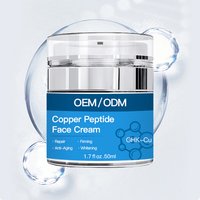Produits de soins de la peau coréens pour le vieillissement des fourmis Peptide de cuivre bleu crème de lotion pour le visage éclaircissante raffermissante