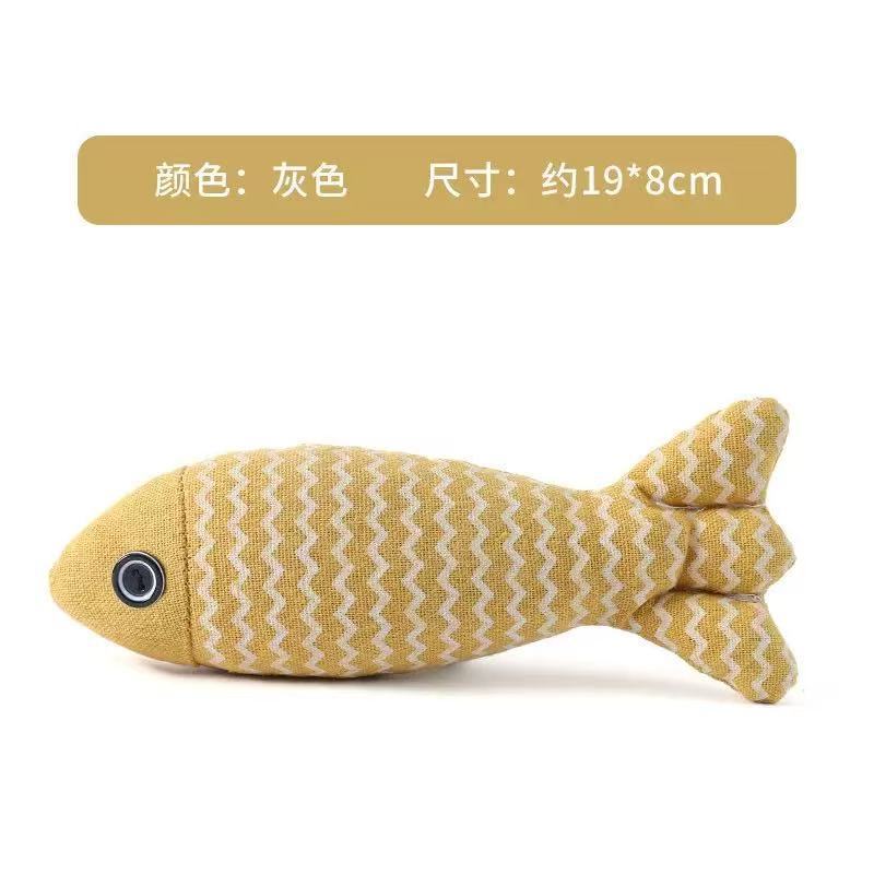 Poisson en toile de jute jaune