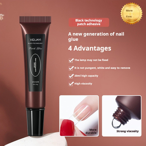 Phototherapy Reinforcement Gel Nail Polish Long Lasting Strengthening Patch Glue Non Damaging Base <b>Builder</b> Manicure Supply - Product Image 2