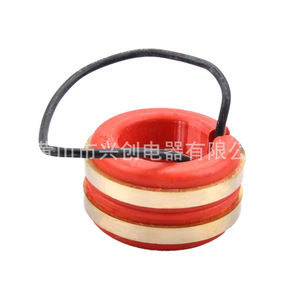 <b>Generator</b> Slip Ring Copper Ring 29mm 40mm 44mm 54mm 60mm 66mm 75mm Conductive Ring For <b>Generator</b> Parts - Product Image 4