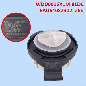 Pompe de vidange pour lave-linge LG Electronics Inc WDD0015X1M BLDC 26V, pièce en plastique durable - Product Image 2