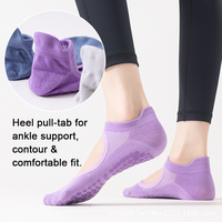 Chaussettes de yoga et de Pilates antidérapantes professionnelles colorées avec logo personnalisé, idéales pour la danse, la gym et les activités intérieures, modèle d'été sans talon, chaussettes de cheville.
