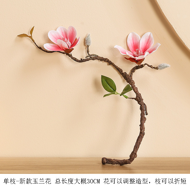 New magnolia flower-pink single stem