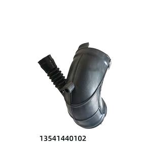 Ventes directes d'usine pour <span class=keywords><strong>BMW</strong></span> G30G31 tuyau d'admission suralimenté 11618572859 tuyau <span class=keywords><strong>de</strong></span> Turbine refroidisseur, tuyau en caoutchouc - Product Image 6