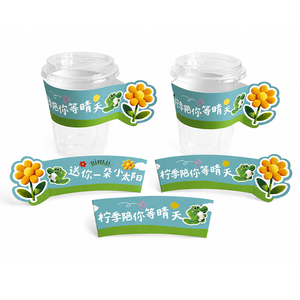 Manchon de gobelet en carton lisse pliable à simple couche, imprimé sur mesure, anti-brûlure, avec poignée sécurisée, commande en gros pour les chaînes de boissons - Product Image 2
