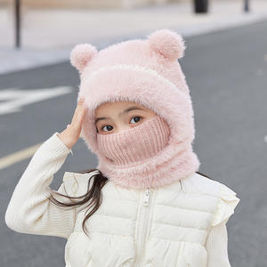 Bonnet d'hiver en peluche avec masque intégré pour enfants Bonnet tricoté chaud et coupe-vent pour la protection des oreilles - Product Image 1