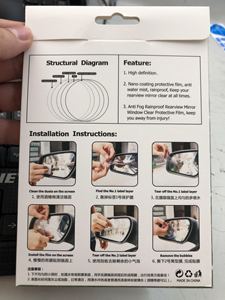 2020 più venduto idrofilo specchietto retrovisore per auto <span class=keywords><strong>pellicola</strong></span> <span class=keywords><strong>antipioggia</strong></span> con 1 anno di garanzia adesivi per auto - Product Image 3