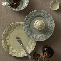 Service de vaisselle en céramique de qualité supérieure, moderne, beige et vert texturé, résistant aux aliments et au lave-vaisselle, pour la maison, le restaurant et la table.