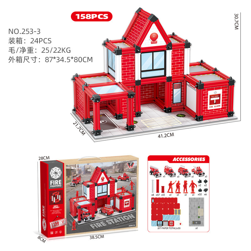 253-3 Firefighting Assembled House Building Blocks