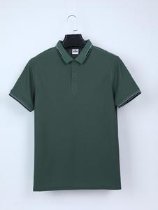 Camiseta de Verano con Logotipo Personalizado para Hombre, 100% Poliéster Tejido, Antiencogimiento, Nuevo Diseño, Manga Corta, Casual - Product Image 5