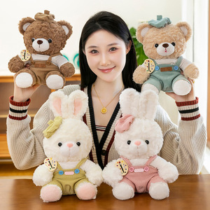 Série Painter : Adorables ours en peluche et lapins en peluche, tissu super doux, petite taille, cadeau d'anniversaire unisexe pour enfants - Product Image 1