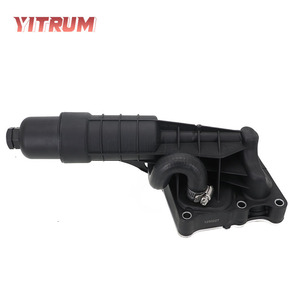 อินเตอร์คูลเลอร์ Mercedes-Benz 2711801410 A2711801210 สำหรับอะไหล่รถตู้ A207 C204 - Product Image 1