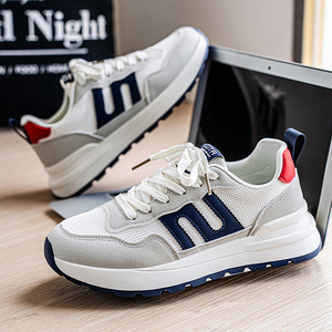 Mocassins pour hommes de haute qualité, souples, respirants, décontractés, pour la marche, la course en plein air, les sports, chaussures à semelle épaisse pour le printemps, l'été et l'automne - Product Image 3