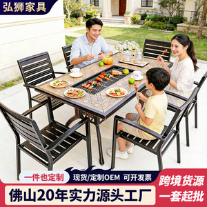 Cast Aluminum <b>Outdoor</b> <b>Garden</b> <b>Table</b> Set Weather Resistant For Courtyard Use Modern Design Aluminum Frame - Product Image 5