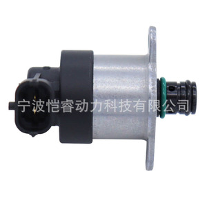 Válvula solenoide de la unidad de medición de combustible 0928400625 para válvulas de inyección diésel Volvo - Product Image 2