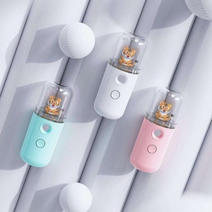 USB Rechargeable Facial Steamer <b>Humidifier</b> 30ml Mini Cute Nano Mist Sprayer Ultrasonic <b>Humidifiers</b> - Product Image 2