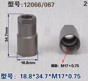 DIESEL phun vòi phun sửa chữa Nut cho BOSH DIESEL kim phun chấ<span class=keywords><strong>t</strong></span> lượng cao - Product Image 6
