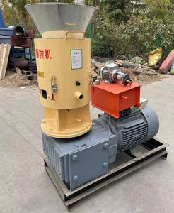 Machine de fabrication de granulés de bois en Chine Machine à sciure de bois <span class=keywords><strong>Presse</strong></span> à granulés de bois pour ligne de production de granulés de <span class=keywords><strong>presse</strong></span> à feu - Product Image 3
