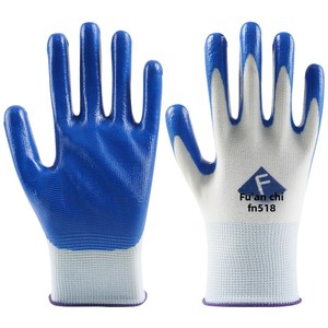 <span class=keywords><strong>Guantes</strong></span> de Protección Laboral de Nitrilo, Transpirables, Sin Látex, Antideslizantes, Resistentes al Desgaste, para Manipulación en Almacenes y Obras - Product Image 5